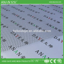 ANAN can be customized popular Plaster Mesh